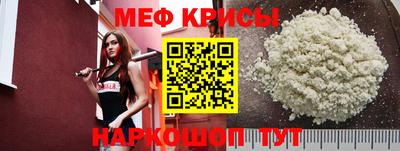 амфетамин Ликино-Дулёво