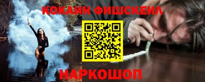амфетамин Ликино-Дулёво