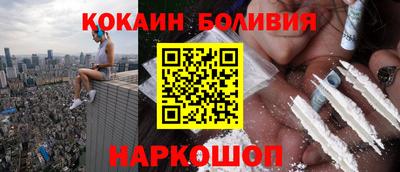 наркотики Апрелевка