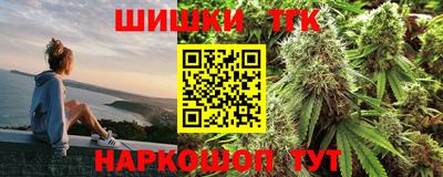 наркотики Апрелевка