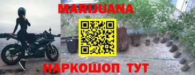 наркотики Апрелевка