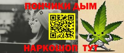 стафф Ливны