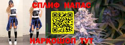 амфетамин Ликино-Дулёво