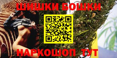 скорость Апшеронск