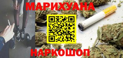 стафф Ливны
