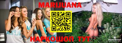 стафф Ливны