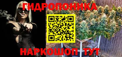амфетамин Ликино-Дулёво