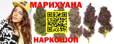 таблы Лесосибирск