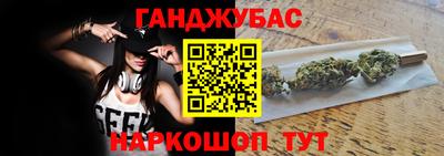 ALPHA-PVP Керчь