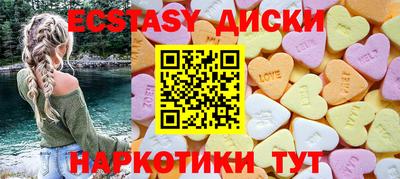 наркотики Апрелевка