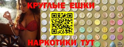 стафф Ливны