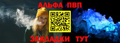 наркотики Апрелевка