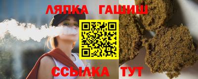 наркотики Апрелевка