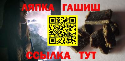 амфетамин Ликино-Дулёво