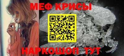 наркотики Апрелевка